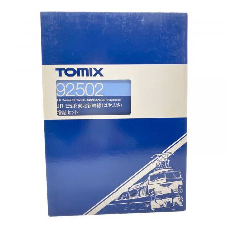 TOMIX (トミックス) 模型 W5系東北新幹線 はやぶさ92502 増築セット 動作未確認 3