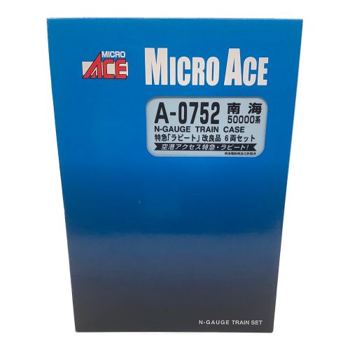 MICRO ACE (マイクロエース)A0752 南海50000系特急｢ラピート｣改良品 6