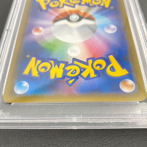 ポケモンカード レックウザV 076/067 SR 拡張パック 蒼空ストリーム