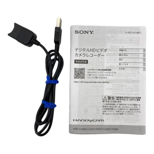 SONY (ソニー) ビデオカメラ HDR-CX680 5096541