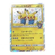 ポケモンカード 漫才ごっこピカチュウ 407/SM-P｜トレファクONLINE