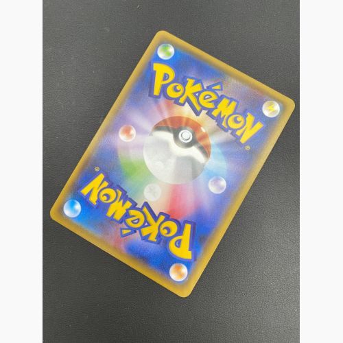 ポケモンカード ＭフーディンEX 081/078 SR　めざめる超王