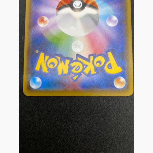 ポケモンカード ＭフーディンEX 081/078 SR　めざめる超王