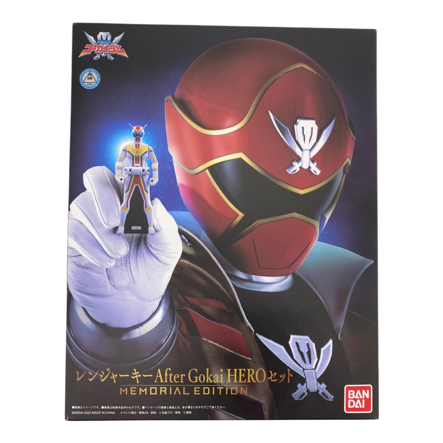 BANDAI (バンダイ) 海賊戦隊ゴーカイジャー レンジャーキー