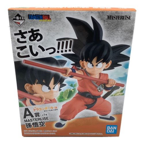 BANDAI (バンダイ) フィギュア 孫悟空 「一番くじ ドラゴンボール EX 摩訶不思議大冒険」 MASTERLISE A賞