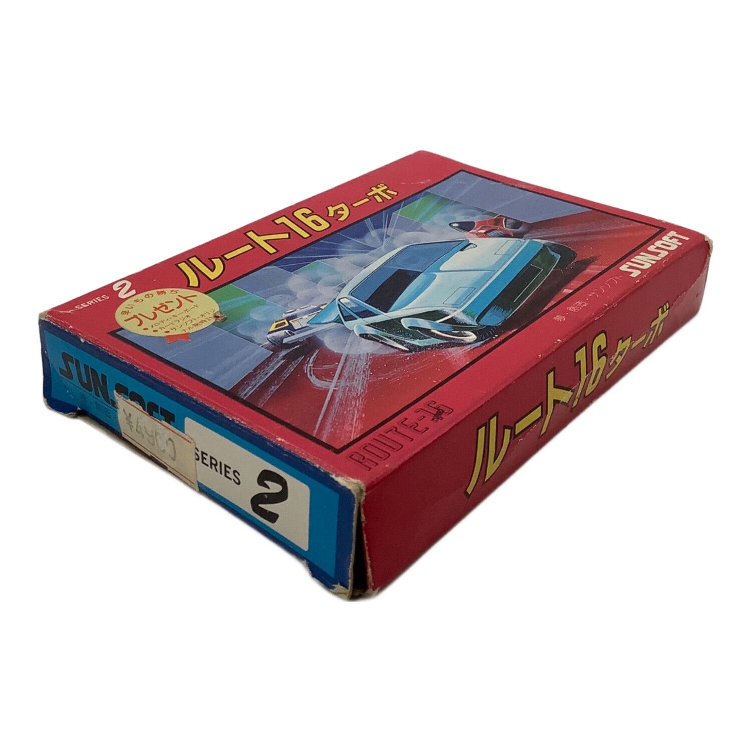 ファミコンソフト SUNSOFT (サンソフト) ファミコン用ソフト 動作未確認 ルート16ターボ