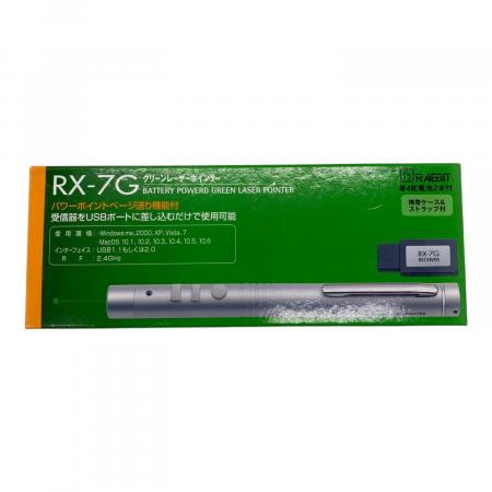 サクラクレパス グリーンレーザーポインター RX-7G 動作未確認 PSC 