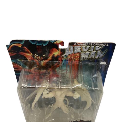 ダイナミックアクションフィギュア デビルマン