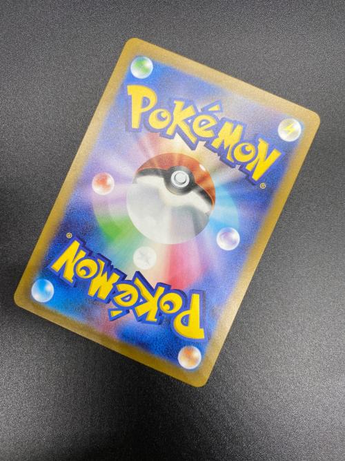 ポケモンカード ミライドンex 102/078 SAR