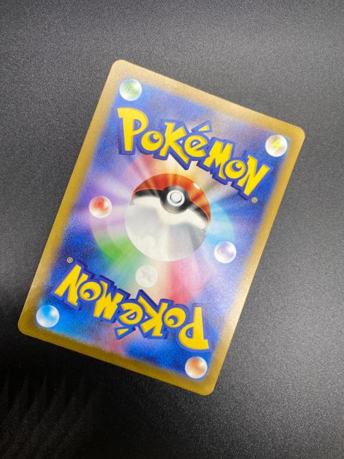 ポケモンカード ベルのまごころ 097/071 SAR