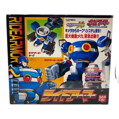 BANDAI (バンダイ) ロックマンX3 カプコン ライドアーマー キメラ＆ホーク