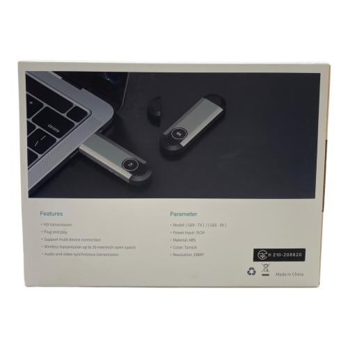 HDMI 無線 トランスミッター レシーバー 送受信機セット G69-TX G69-RX