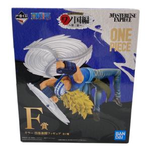 キラー 四皇激闘 「一番くじ ワンピース ワノ国編～第三幕～」 MASTERLISE EXPIECE F賞 ONE PIECE 一番くじ