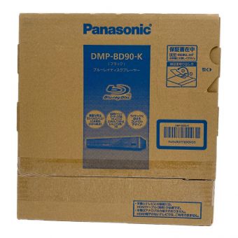 Panasonic (パナソニック) Blu-rayレコーダー 未開封品 DMP-BD90-K 2017年発売モデル -