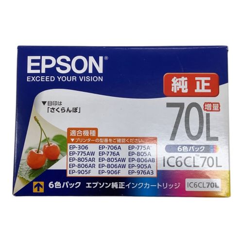 EPSON (エプソン) インクカートリッジ IC6CL70L