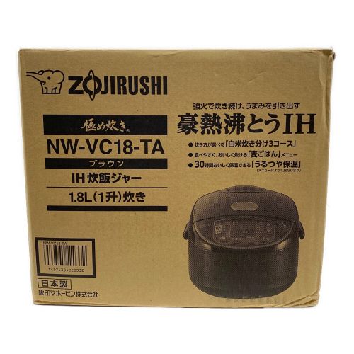 象印 (ゾウジルシ) IH炊飯ジャー NW-VC18 程度S(未使用品) 未使用品