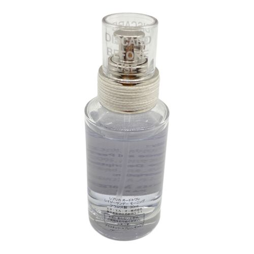 Maison Margiela (メゾンマルジェラ) フレグランス レプリカ レイジー サンデー モーニング EDT 30ml 残量80%-99%