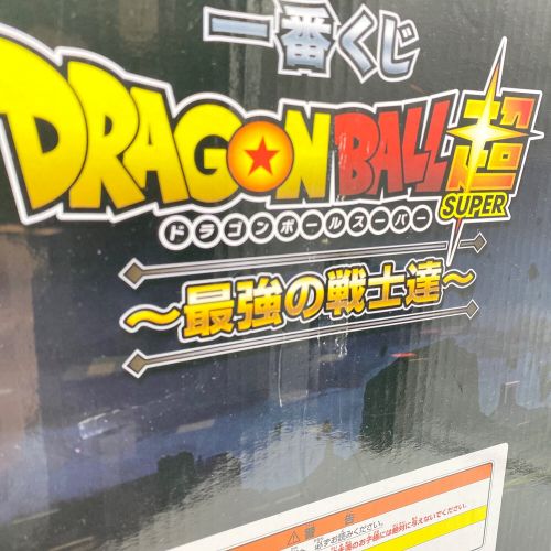 ドラゴンボール 最強の戦士たち B賞 超ベジット