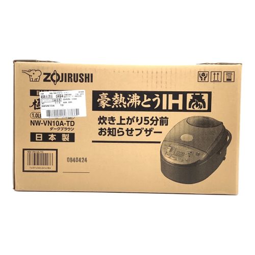 象印 (ゾウジルシ) IH炊飯ジャー NW-VN10A-TD 5.5合(1.0L) 程度S(未使用品) 未使用品