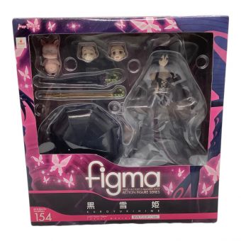 フィギュア figma アクセル・ワールド 黒雪姫 学内アバターver.[マックスファクトリー]