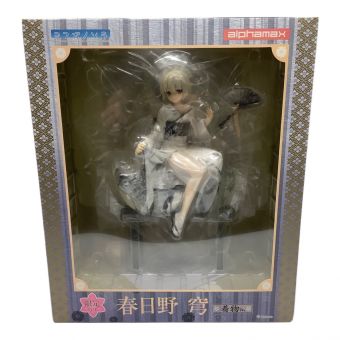 フィギュア ヨスガノソラ 春日野穹 着物Ver. 1/7 完成品フィギュア