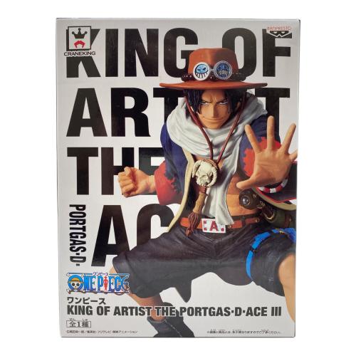 フィギュア ポートガス・D・エース 「ワンピース」 KING OF ARTIST THE PORTGAS・D・ACE III