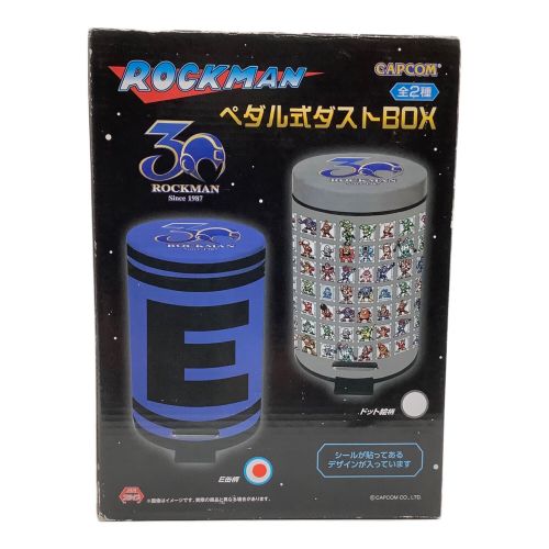 CAPCOM (カプコン) ペダル式ダストボックス【開封品】 ロックマン