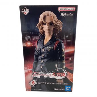 東京リベンジャーズ フィギュア 開封品 天竺編 A賞 佐野万次郎 MASTERLISE