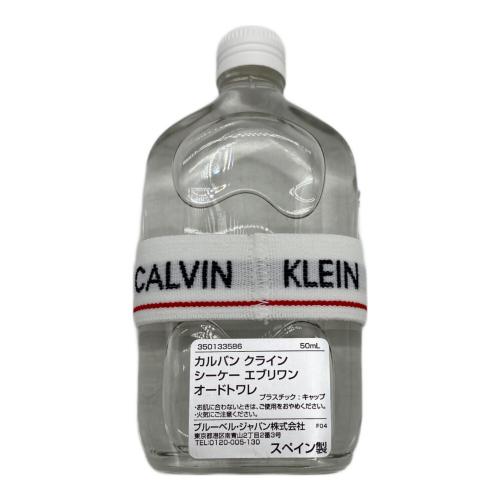 Calvin Klein (カルバンクライン) オードトワレ シーケーエブリワン 50ml