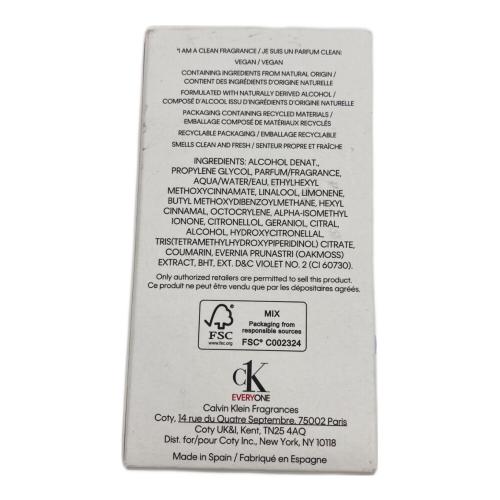 Calvin Klein (カルバンクライン) オードトワレ シーケーエブリワン 50ml