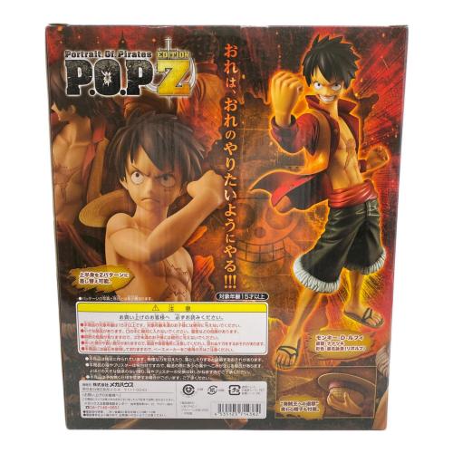 Portrait.Of.Pirates ワンピース EDITION-Z  モンキー・D・ルフィー　フィギュア ※開封済み/付属品現状販売