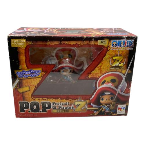 フィギュア ※開封済み/付属品現状販売 Portrait.Of.Pirates ワンピース EDITION-Z トニートニー・チョッパー
