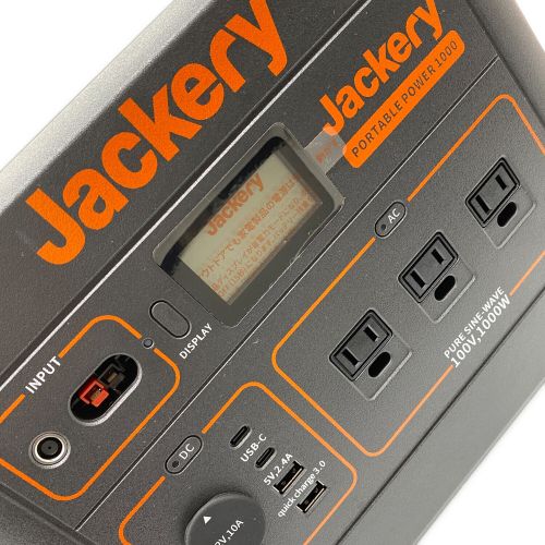 Jackery (ジャックリ) ポータブル電源 portable power 1000