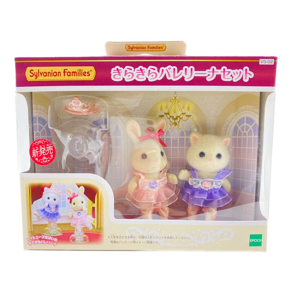 ハレルヤバレリーナ 魔法少女ロッド コンパクト まとめ売り ハレルヤバレリーナ 魔法少女ロッド コンパクト まとめ売り ハレルヤ