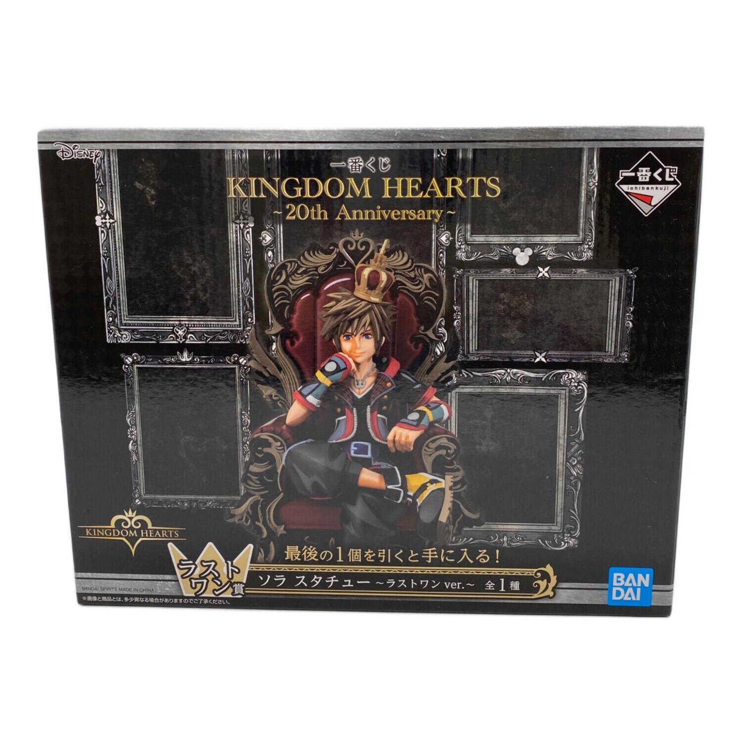 キングダムハーツ 一番くじ フィギュア カイリ ソラ スタチュー 20th A ソラ キングダムハーツ 20th Anniversary A賞 スタチュー カイリ 一番