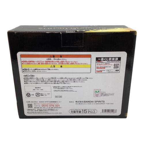 フィギュア キングダムハーツ20th Anniversary A賞