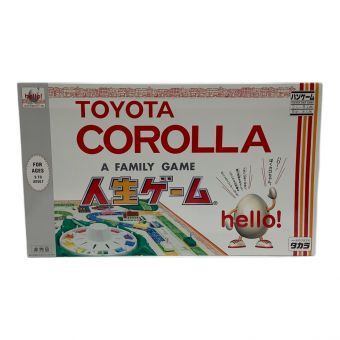 人生ゲーム  TOYOTA COROLLA