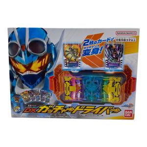仮面ライダーガッチャード (カメンライダーガッチャード) 仮面ライダー DXガッチャードライバー