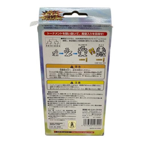 モスラドリームバトル