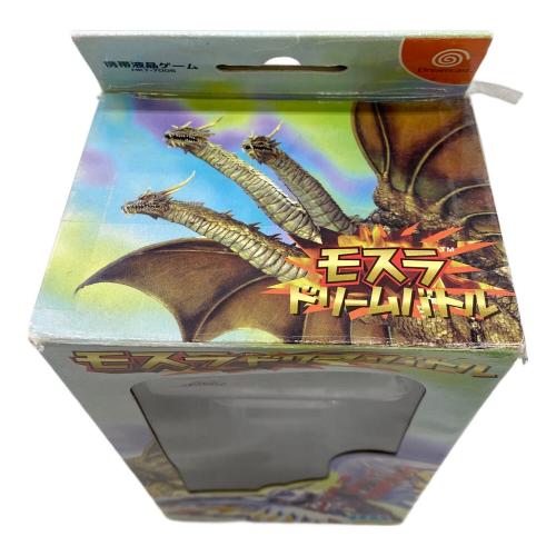 モスラドリームバトル