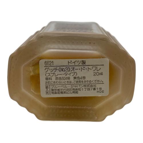 GUCCI (グッチ) オードトワレ No.3 残量80%-99%