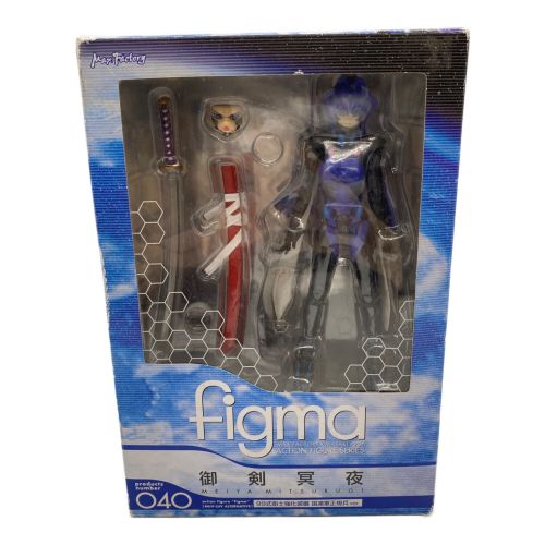 フィギュア 箱傷み有 figma 御剣冥夜 99式衛士強化装備国連軍正規兵ver.