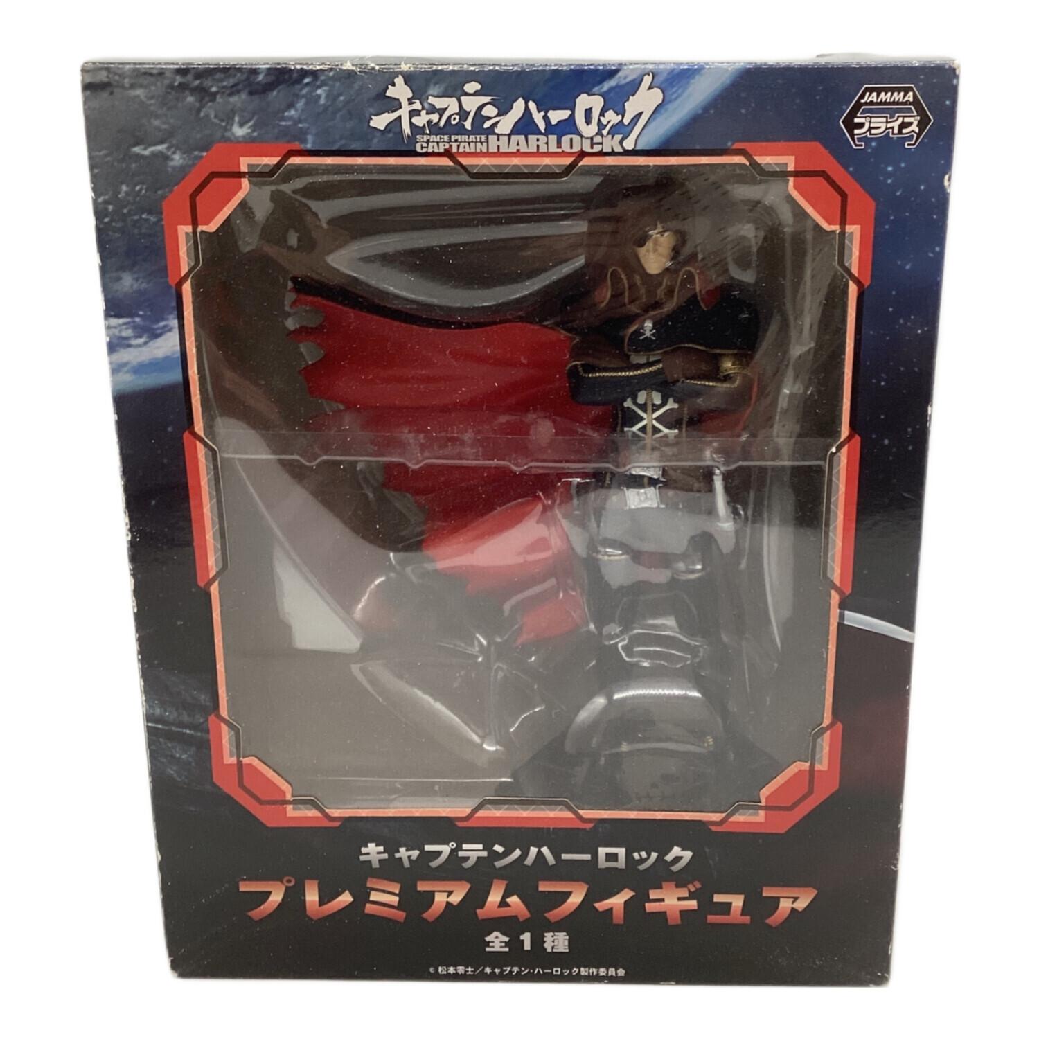 SEGA (セガ) キャプテンハーロック プレミアムフィギュア｜トレファク