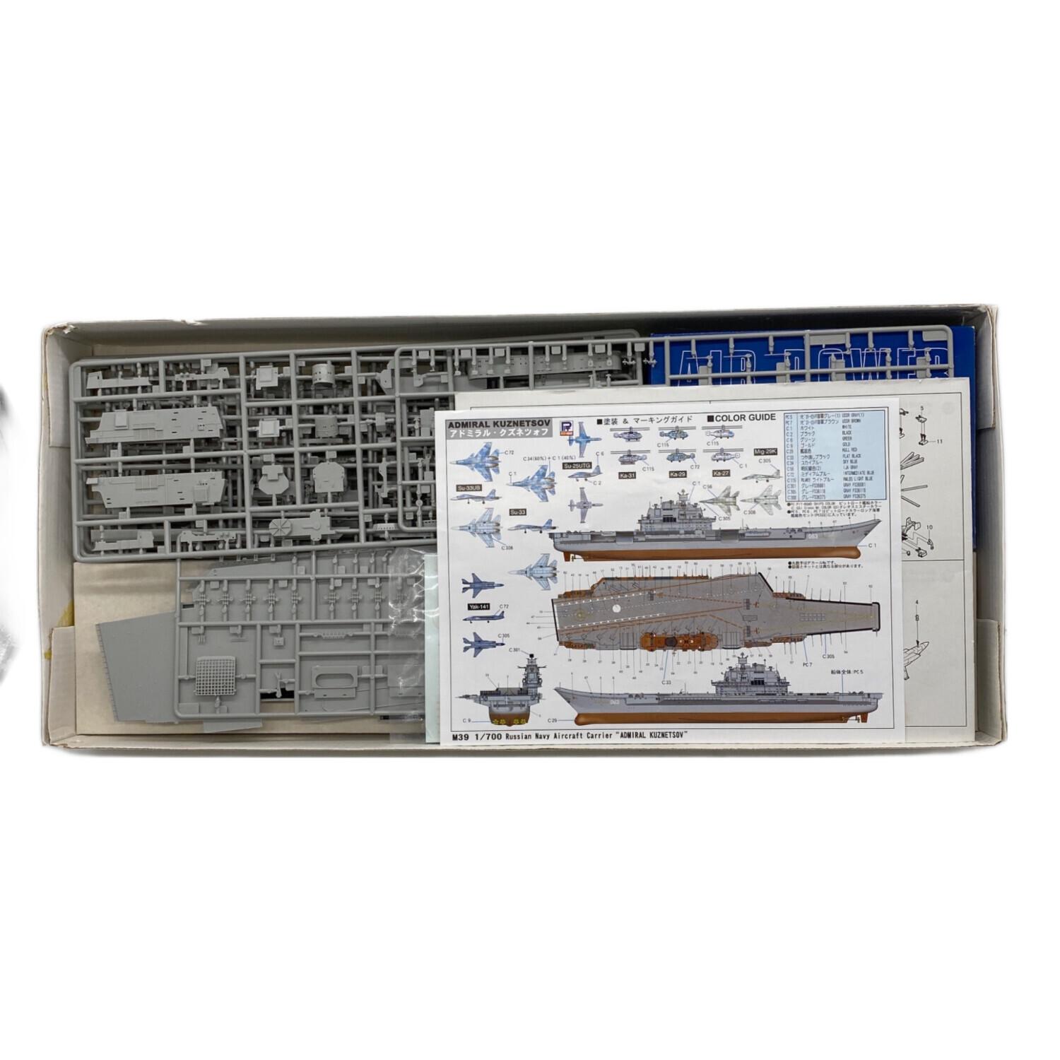 ロシア　記念　4枚セット プラモデル ロシア海軍航空母船 アドミラル・クズネツォフ｜トレファク