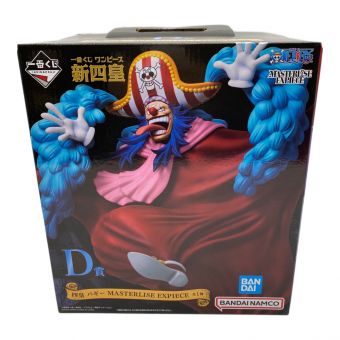 ONE PIECE (ワンピース) フィギュア 新四皇 四皇 バギー 一番くじ