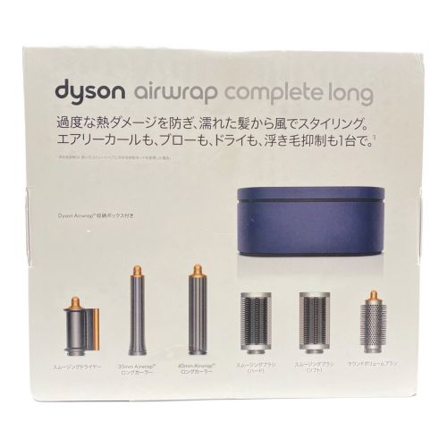 dyson (ダイソン) エアラップ マルチスタイラー コンプリート 400725－01 HS05