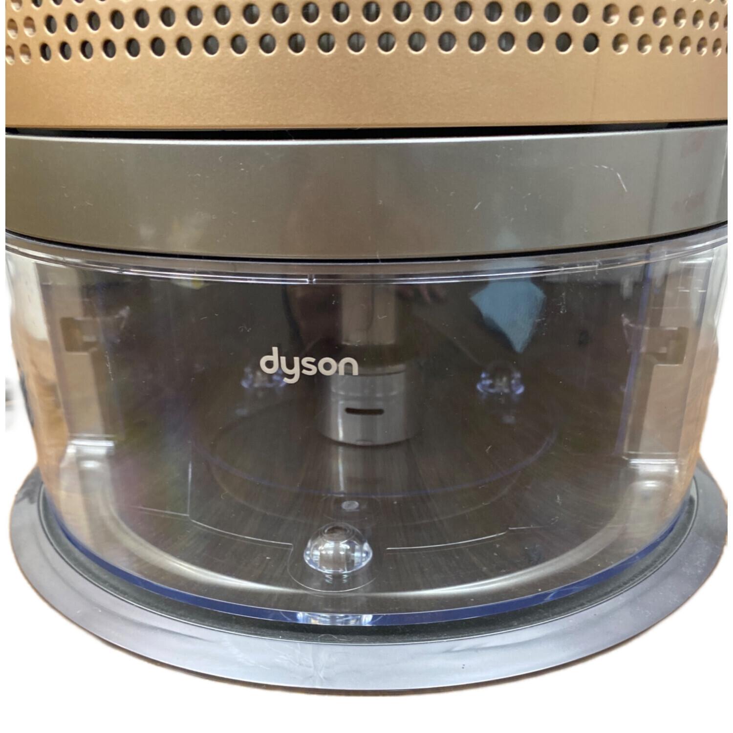 dyson (ダイソン) 加湿空気清浄機 Purifier Humidify + Cool PH04 空気