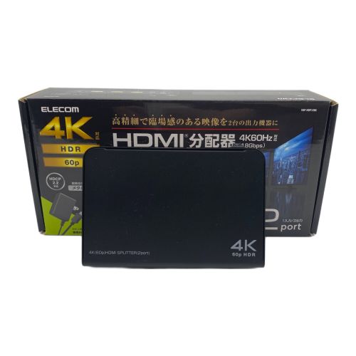 ELECOM (エレコム) PC周辺機器 4K60Hz対応 VSP-HDP12BK HDMI分配器