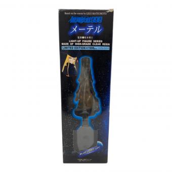 銀河鉄道999 メーテル ライトアップ フィギュアシリーズ No.1219/1999