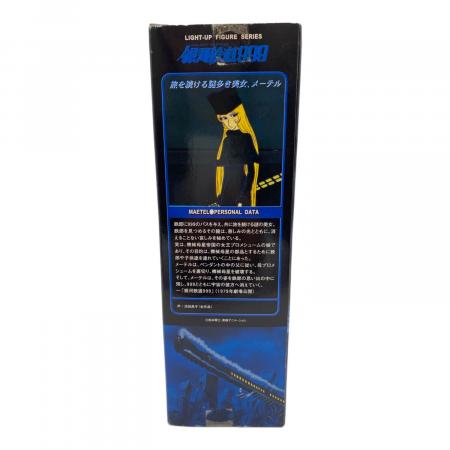 銀河鉄道999 メーテル ライトアップ フィギュアシリーズ